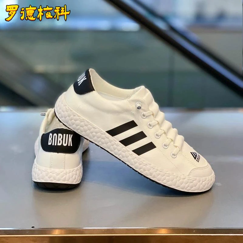 男款新款白色夏季黑色百搭头层轻奢白鞋板鞋休闲鞋圆头一脚蹬潮鞋