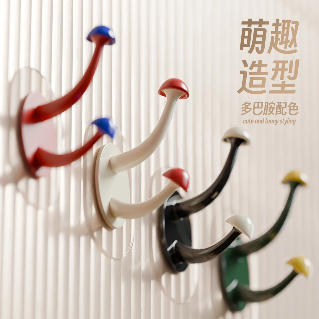 4个多巴胺蘑菇挂钩粘胶免打孔承重宿舍家用卫生间厨房无痕入户门