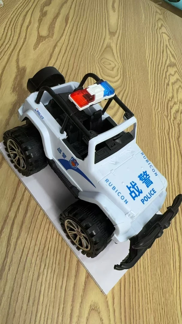 大号越野战车（23厘米）