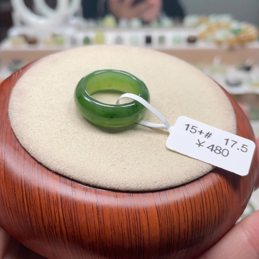 和田玉戒圈未镶嵌向*17.5