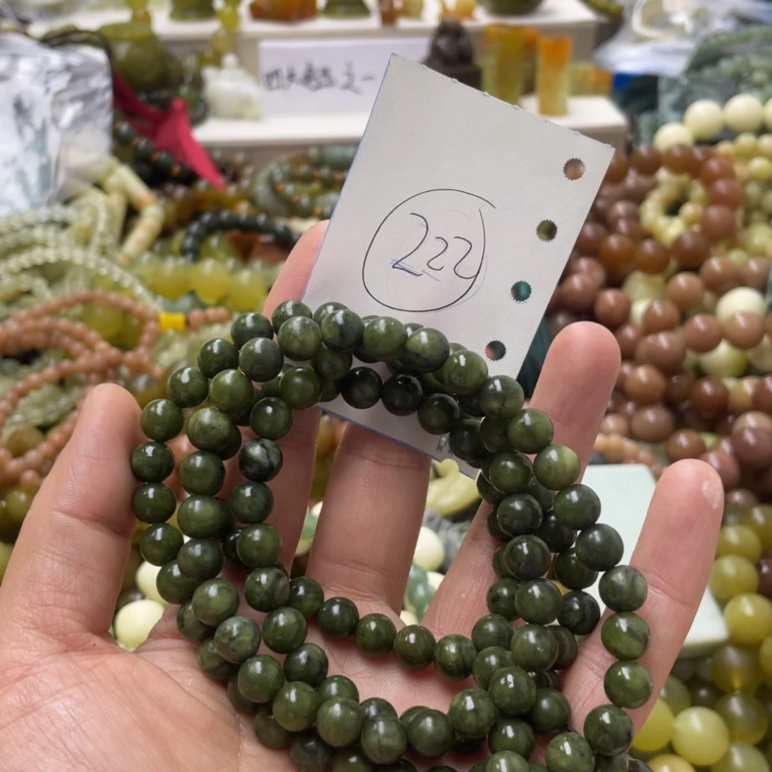 蛇纹石玉手链合金