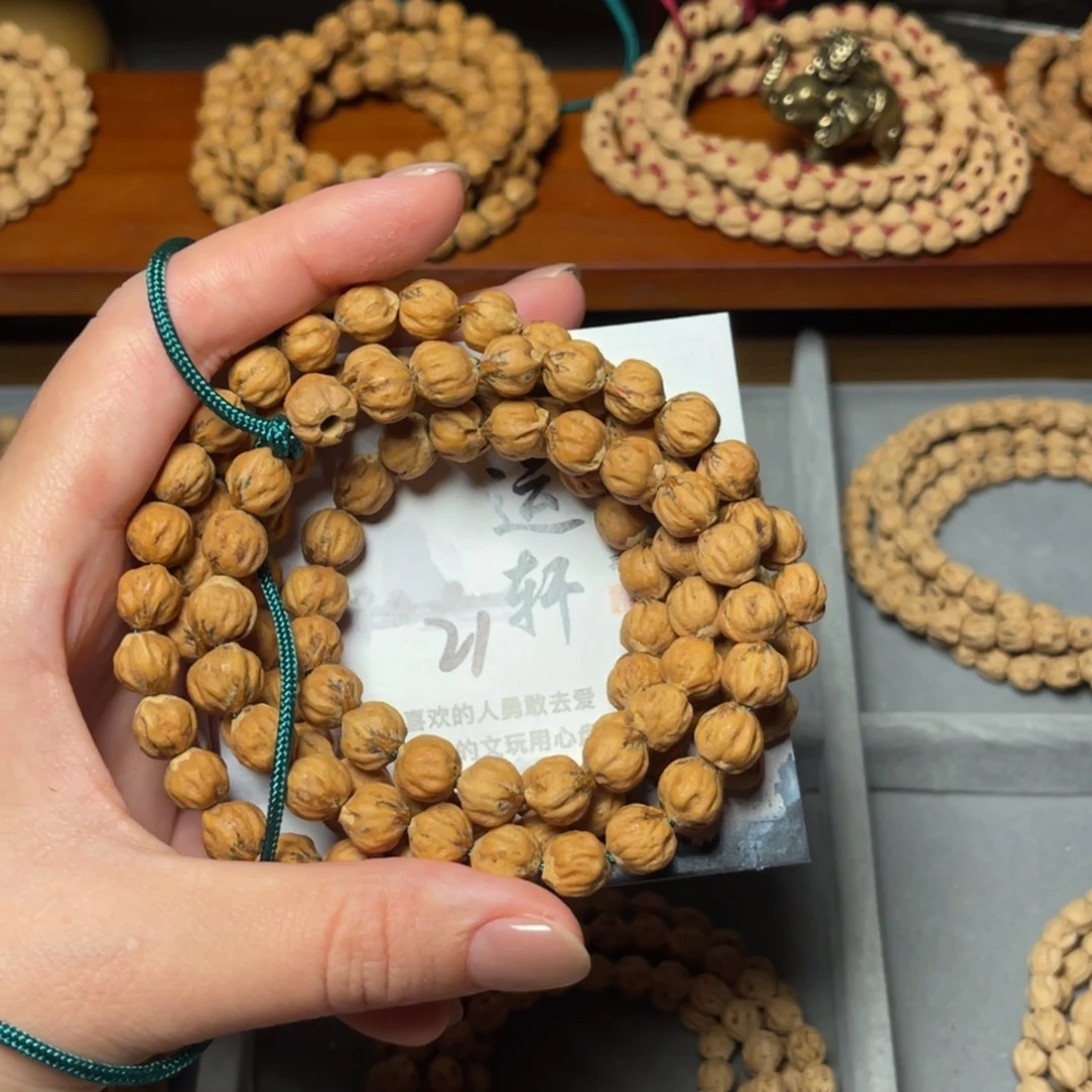 用***3吊坠柏香籽/百香籽