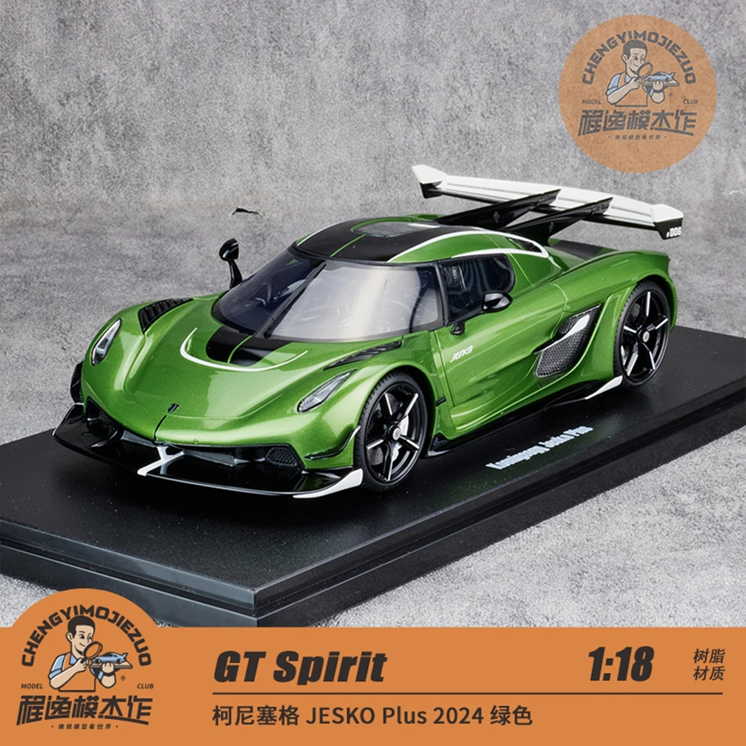 GT Spirit 1:18 柯尼塞格 JESKO PLUS 2024 绿色 树脂车模