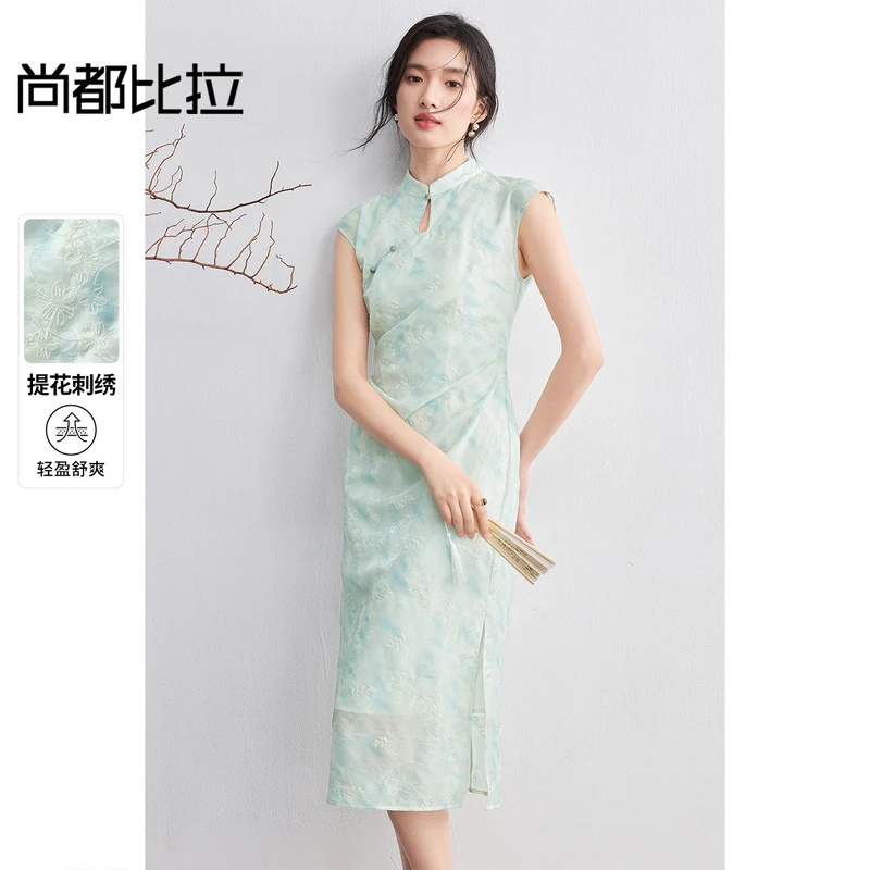 尚都比拉新中式 国风立领腰侧收褶裙摆开叉飞飞袖连衣裙O2319