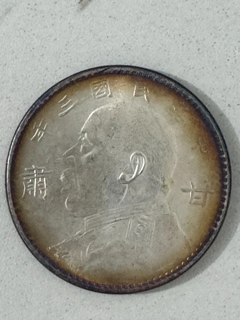 D029精选手工摆件现代仿古复古工艺摆件