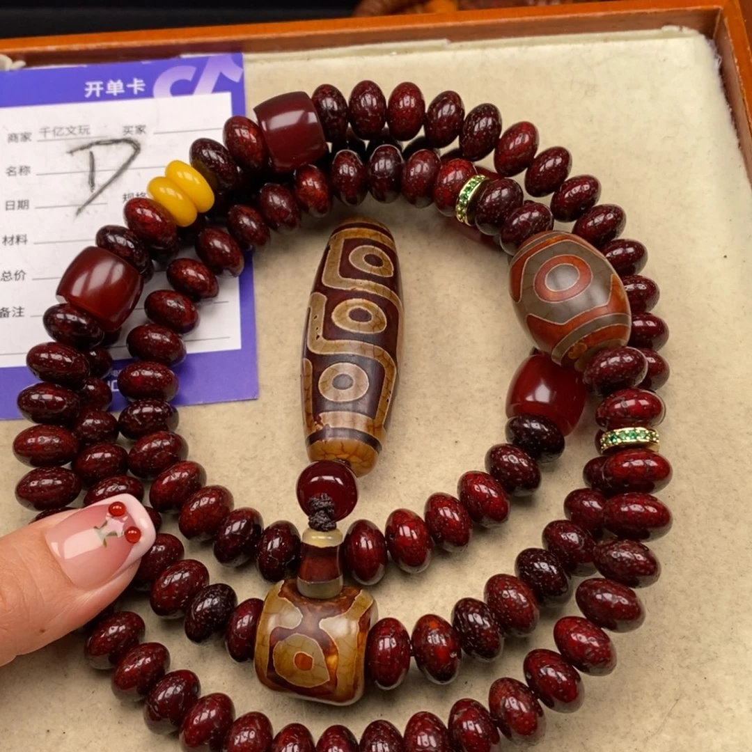 吊坠星月菩提用****3