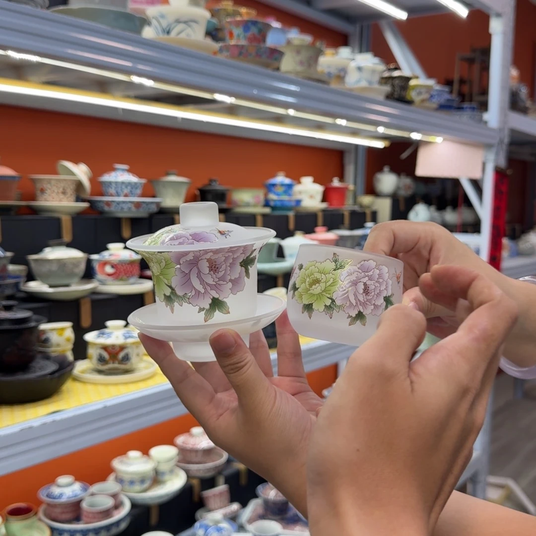 健健康康平平安安