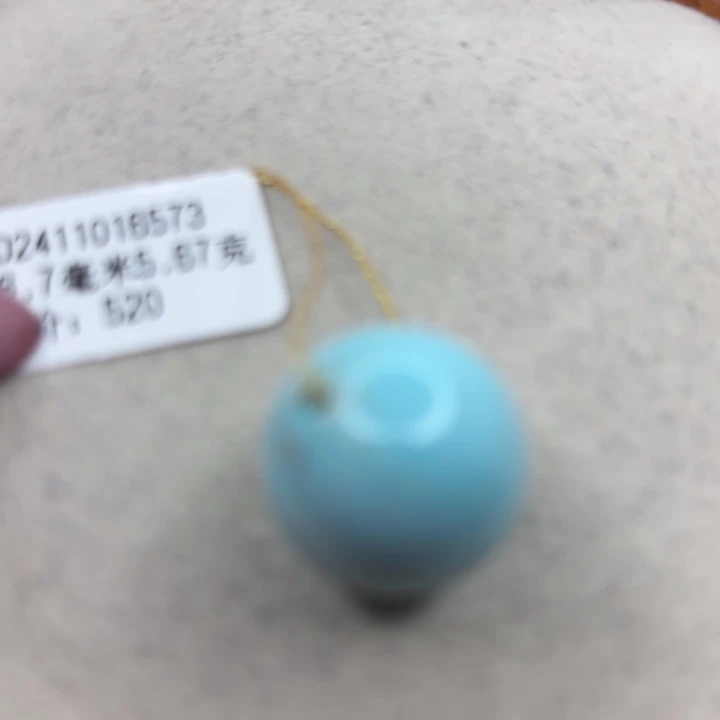 未镶嵌绿松石手链