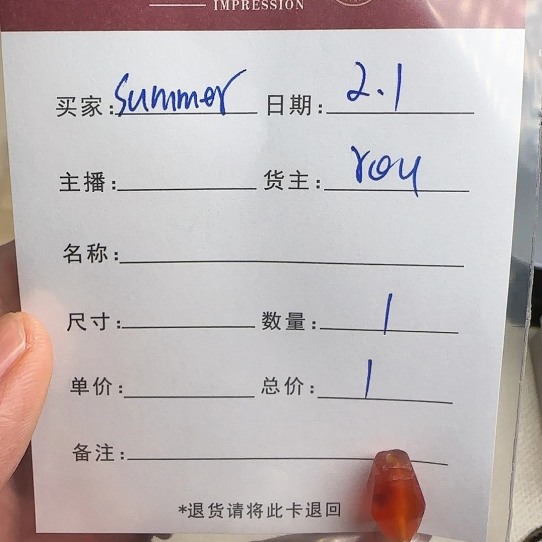 树脂制品S****r錦誠古珠小肥肉西亞工藝品