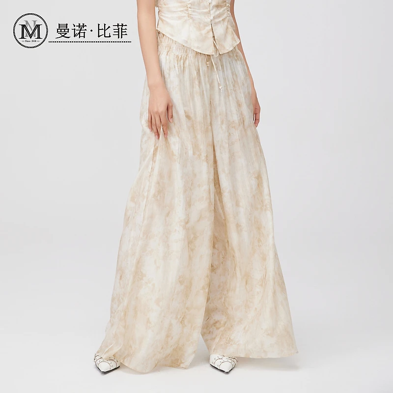 【小云总专享】新中式晕染阔腿宽松休闲裤MFCQ123278