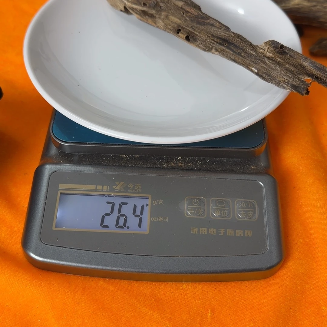 沉香碎屑沉香线香奇楠虫漏