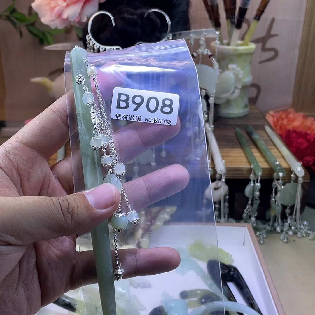 蛇纹石玉发饰合金零**焰