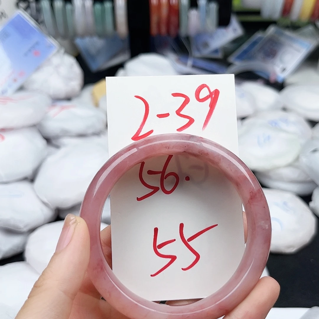 石英质玉未镶嵌手镯2.39