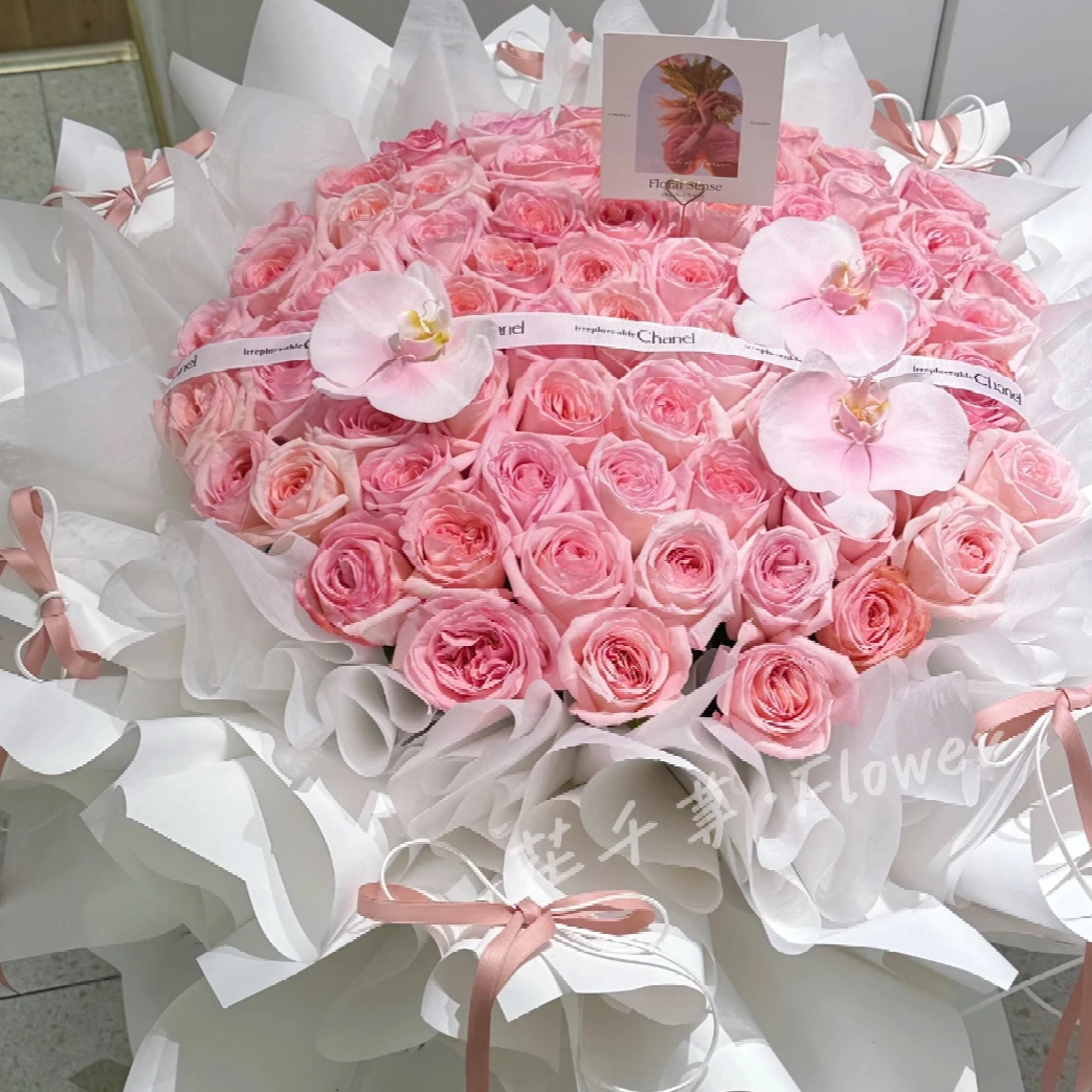粉荔枝玫瑰鲜花花束同城速递可用于订婚生日等场合