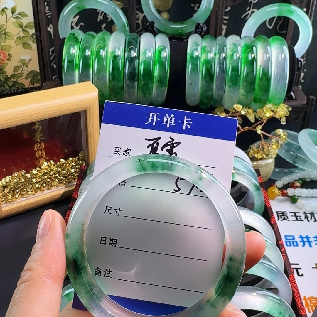 石英质玉（非洲翠）合金手镯