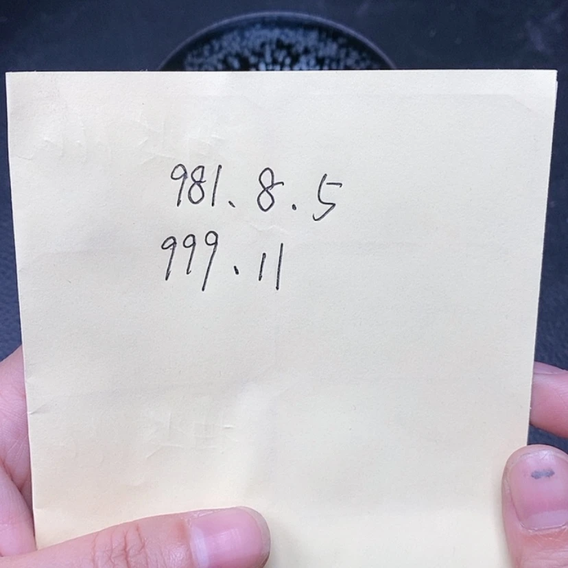 【闪购商品】茶盏Y****?我的盏太好看了吧