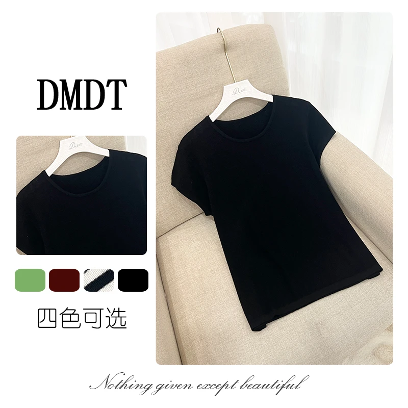 【DMDT服饰】2025新品 “软”短袖透气显瘦女休闲百搭针织衫81625