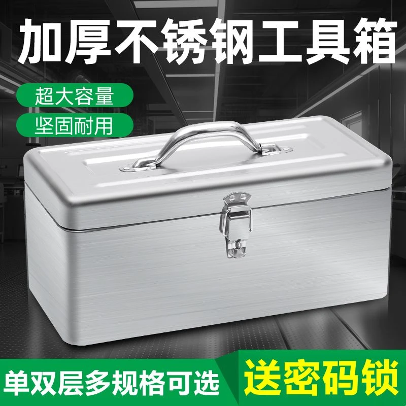 新疆西藏超大号卡通风格加厚防摔4格双层锈钢手提式多功能家