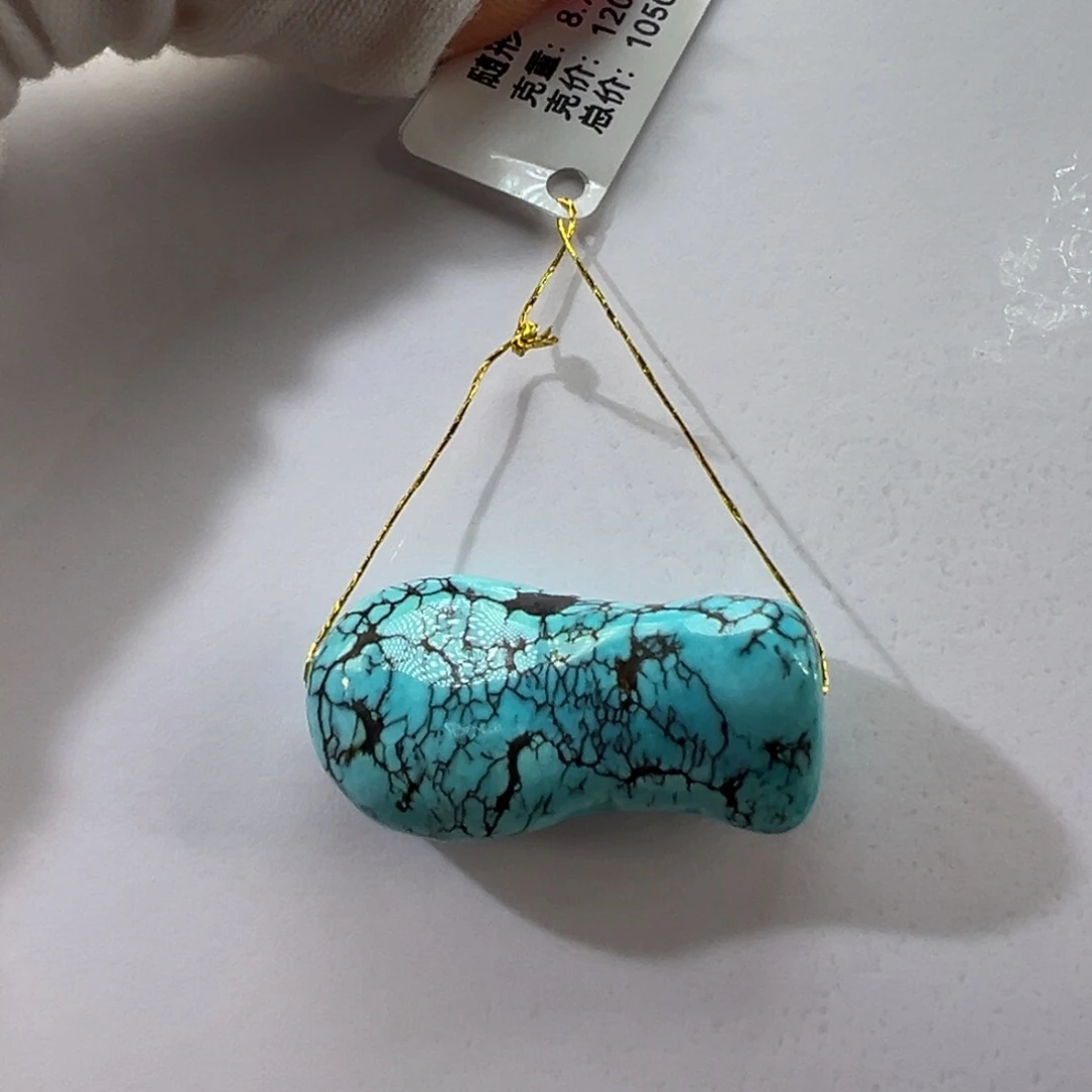 绿松石未镶嵌挂件