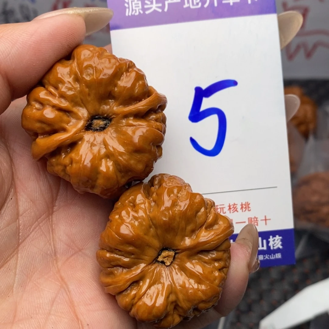 文玩核桃把件核桃