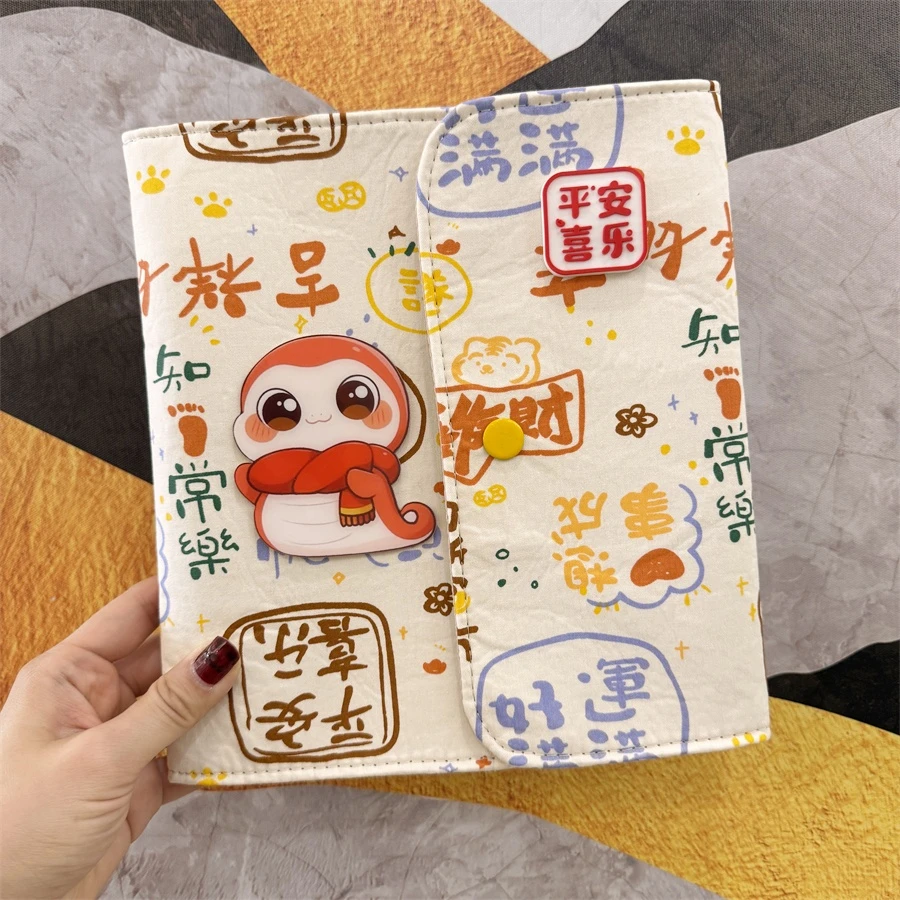 2025蛇宝宝孕妇产检收纳册可爱孕检报告单资料本孕妈妈软布档案册