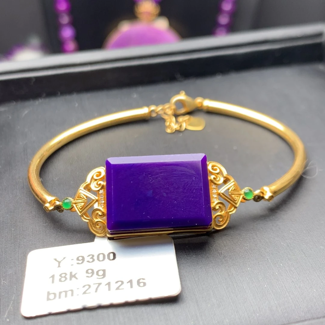 苏纪石（舒俱来）18K金镶嵌手镯