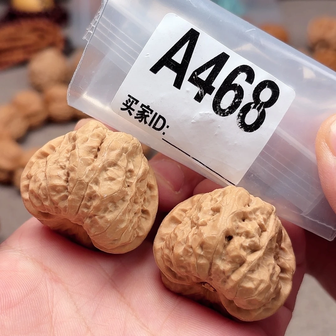 把件文玩核桃蛤蟆头A468