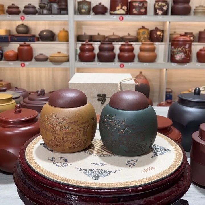 清***浅紫砂茶叶罐茶叶罐