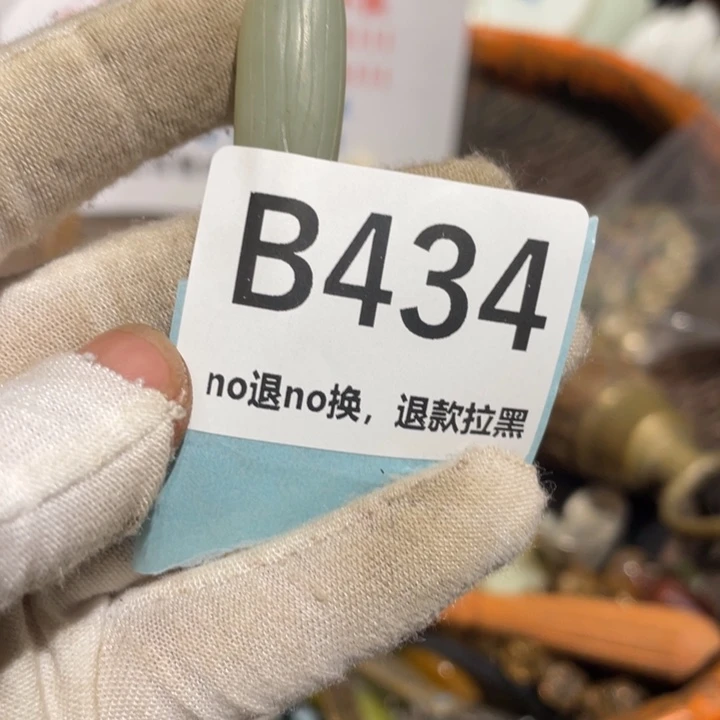 瓷片年**為火爆热卖热卖热卖