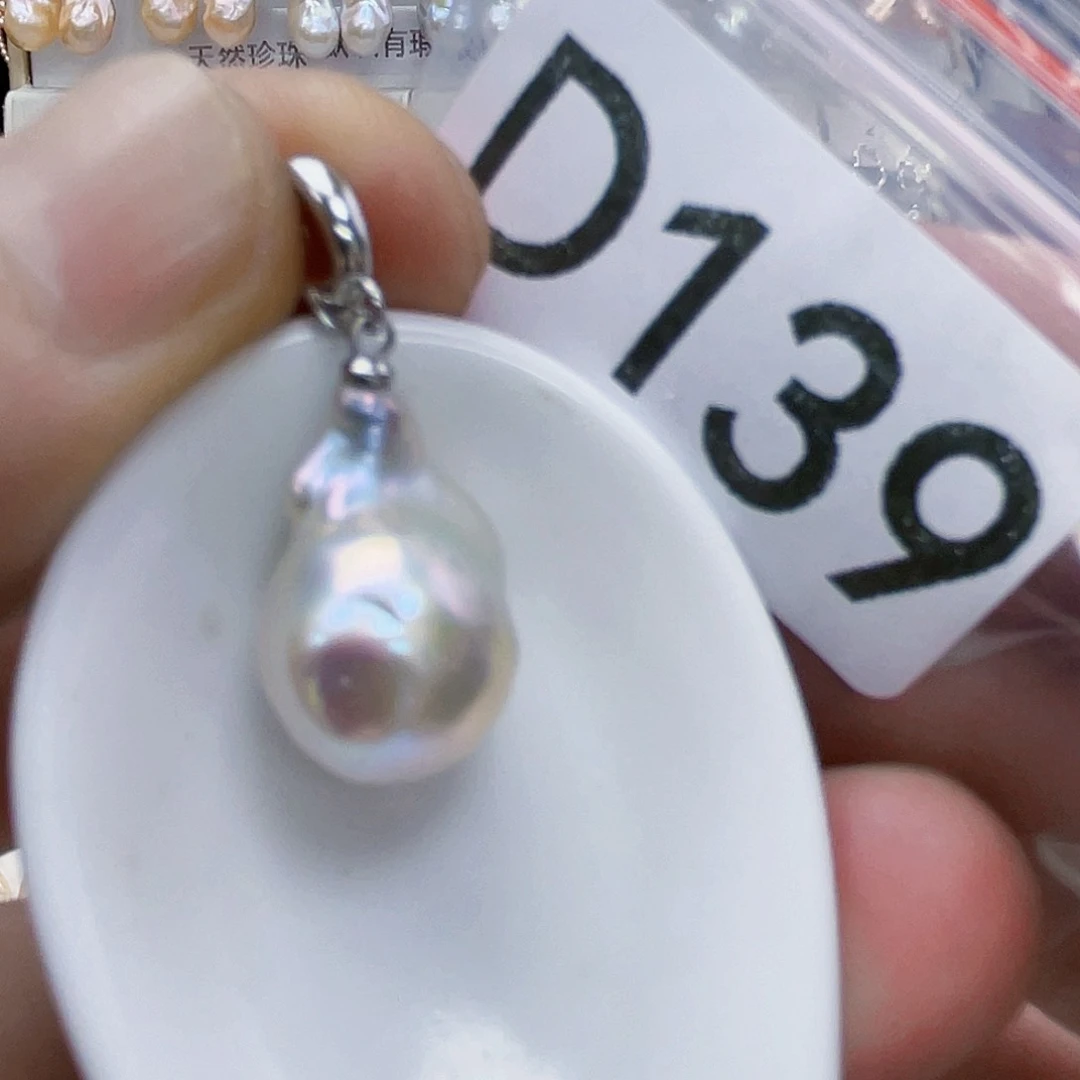 淡水珍珠未镶嵌颈饰