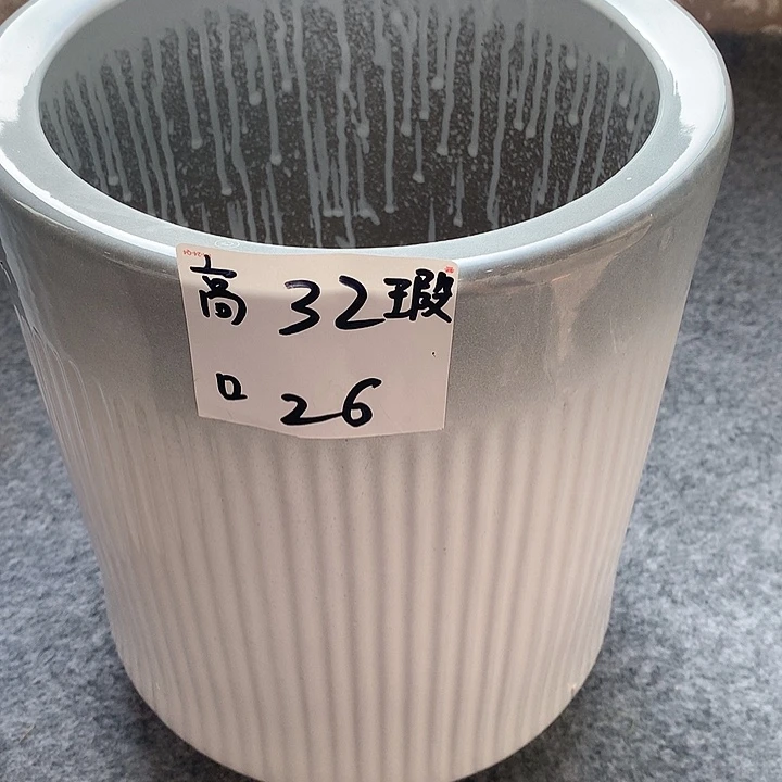缸高温烧制默认瑕疵