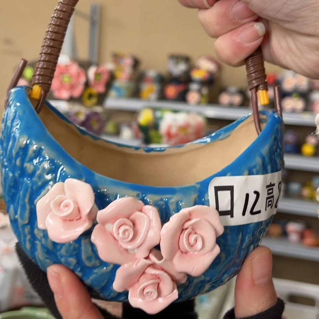 【闪购商品】红陶福利