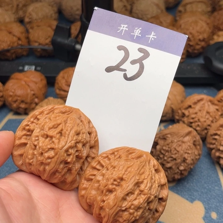 文玩核桃吊坠皮**云铁锤23