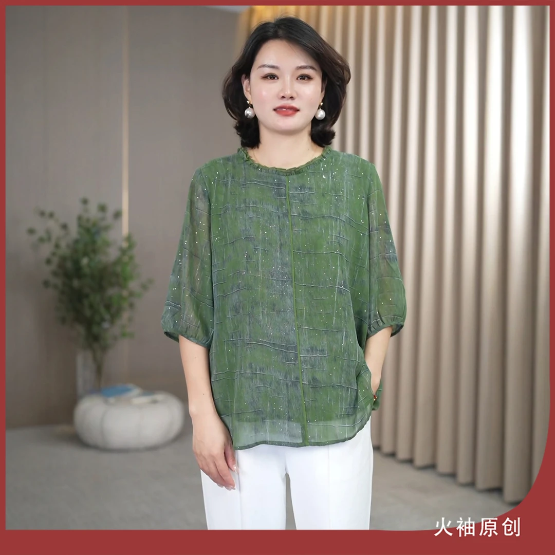 火袖G1088中老年妈妈装圆领细闪上衣女夏装新款宽松显瘦短袖小衫