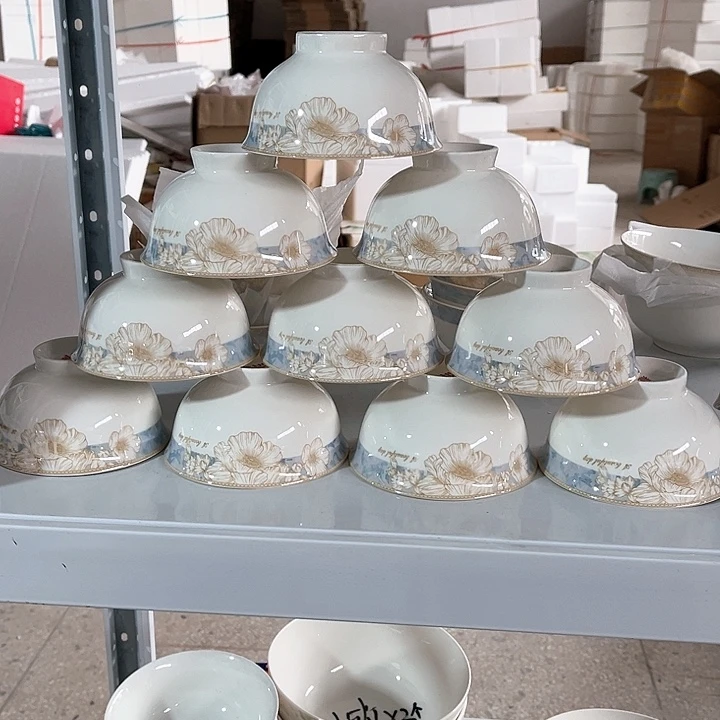 碗时光美好4.5寸碗10个，直径12厘米