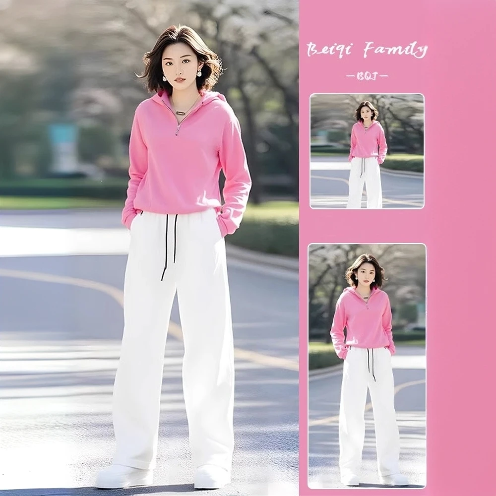 粉色连帽套装女2025秋季新款宽松显瘦半拉链卫衣阔腿裤运两件套