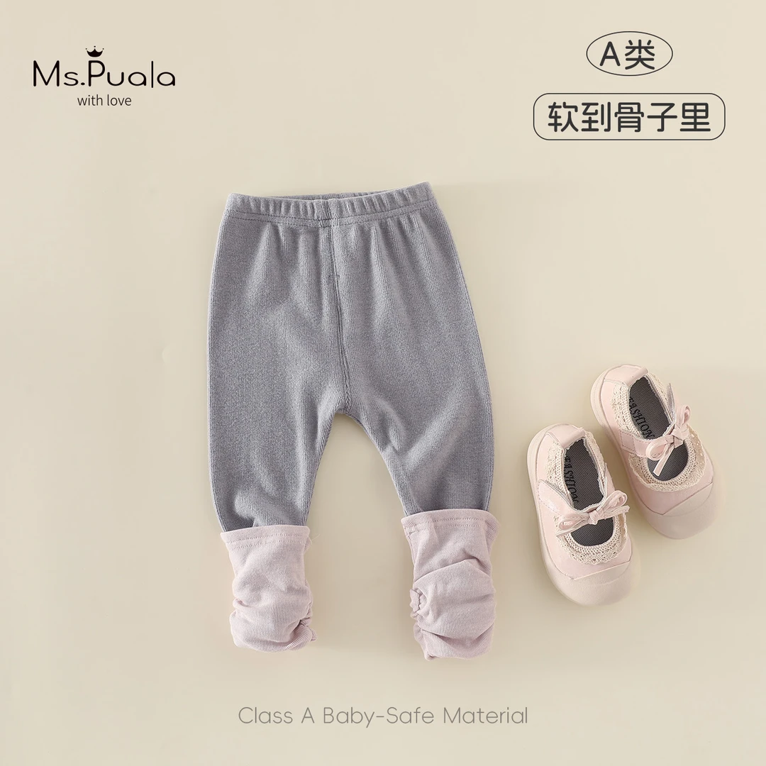 【Ms.Puala暖秋】2025新款小童装婴幼儿秋装长裤女宝宝打底裤堆堆裤