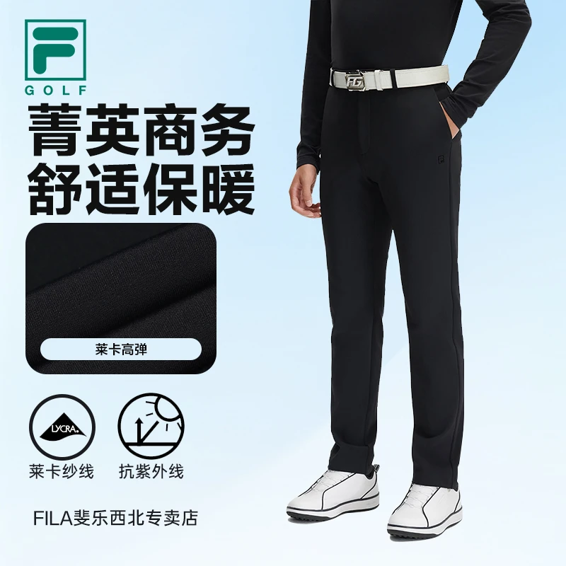 Fila/斐乐男商务裤【加绒加厚】24新款舒适保暖修身长裤A11M445601F