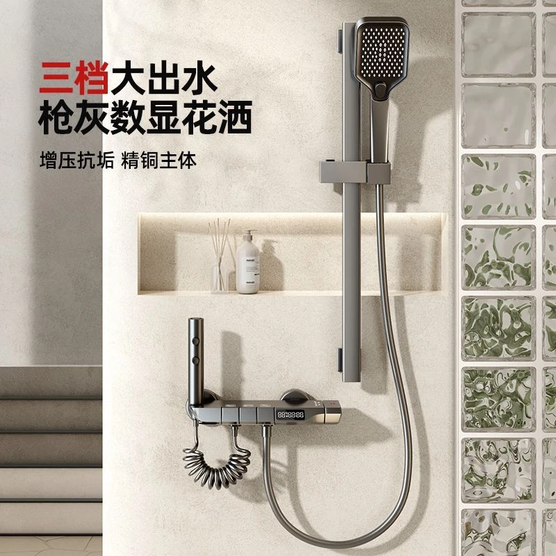 JMNWN浴室简易淋浴花洒套装家用卫生间卫浴无顶喷分体式恒温增压