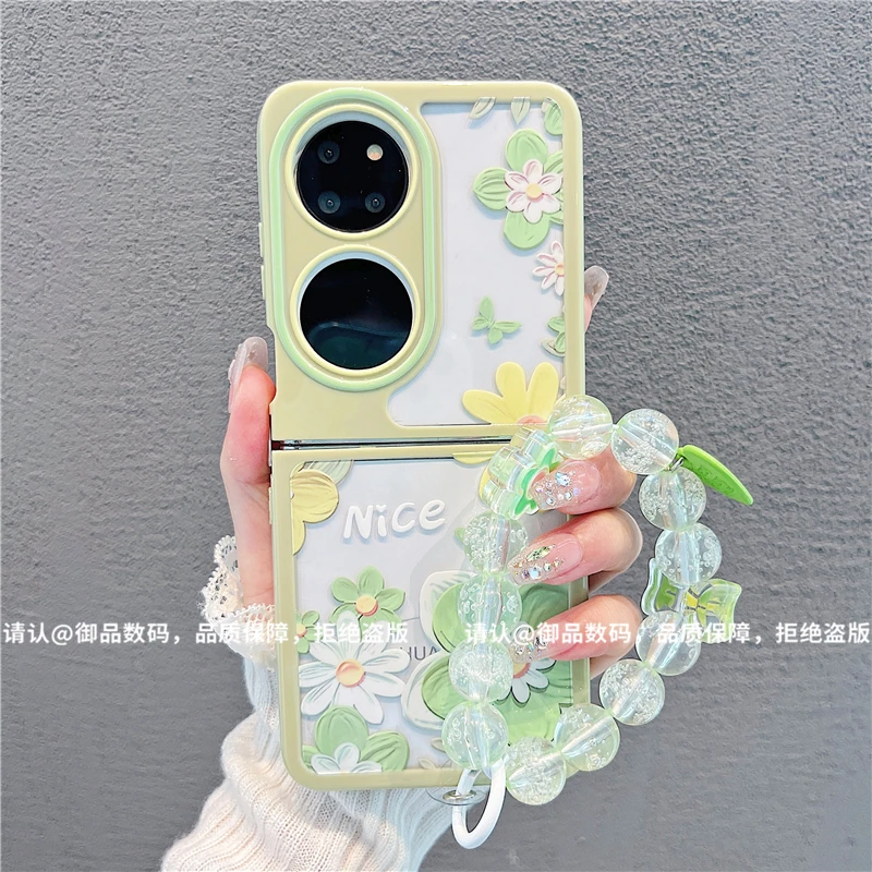 （华为系列）折叠奶油壳适用华为p50pocket/华为pockets手机壳防摔