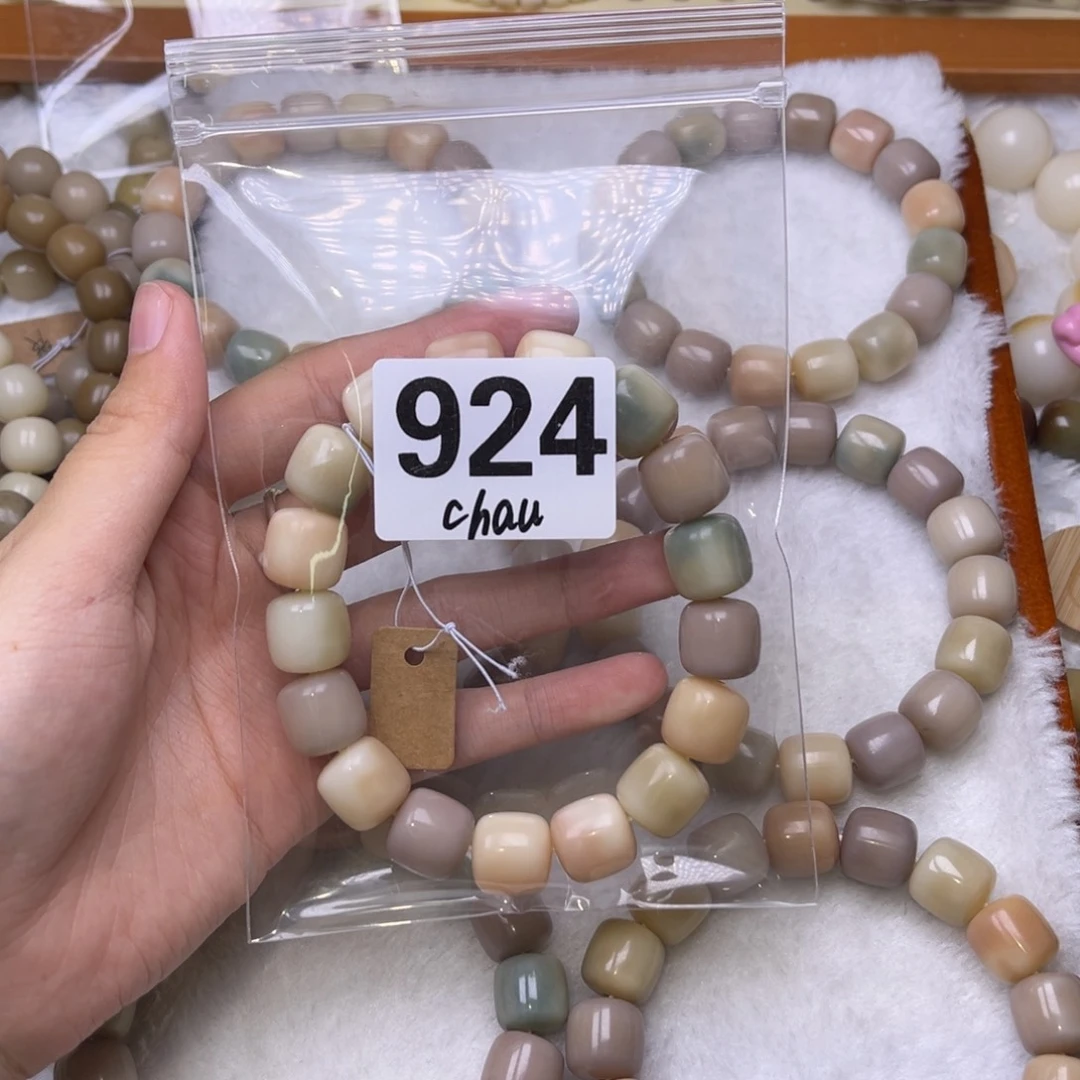 c***u手串菩提根/象牙果924双皮奶全