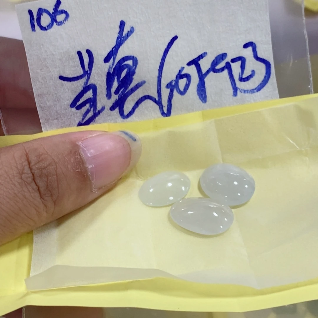 当***真未镶嵌定制翡翠我