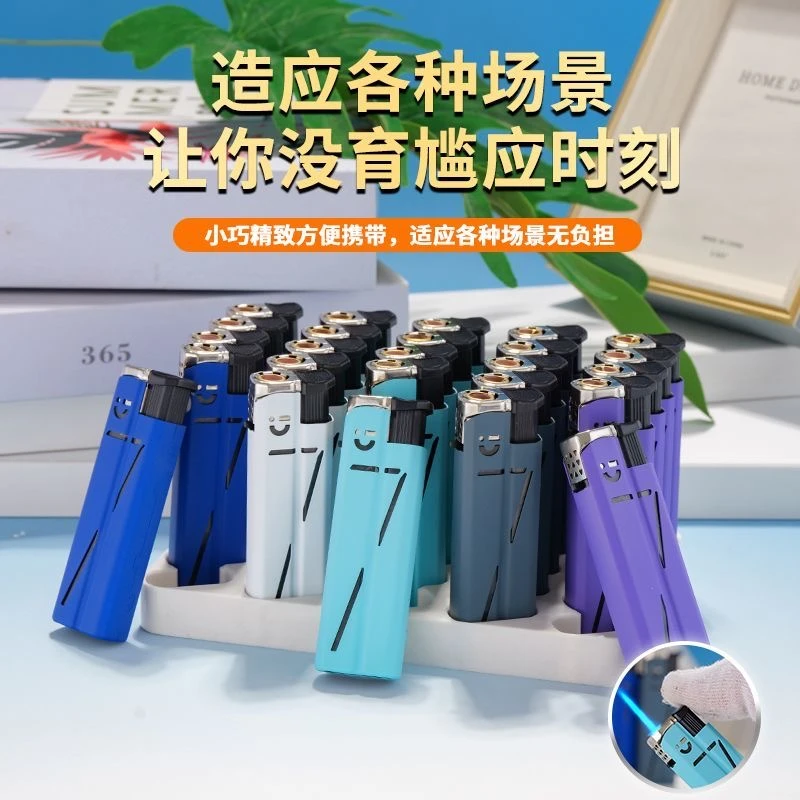 【热卖9999+】新款蓝焰直冲防风打火机个性创意家用耐用海军蓝金属
