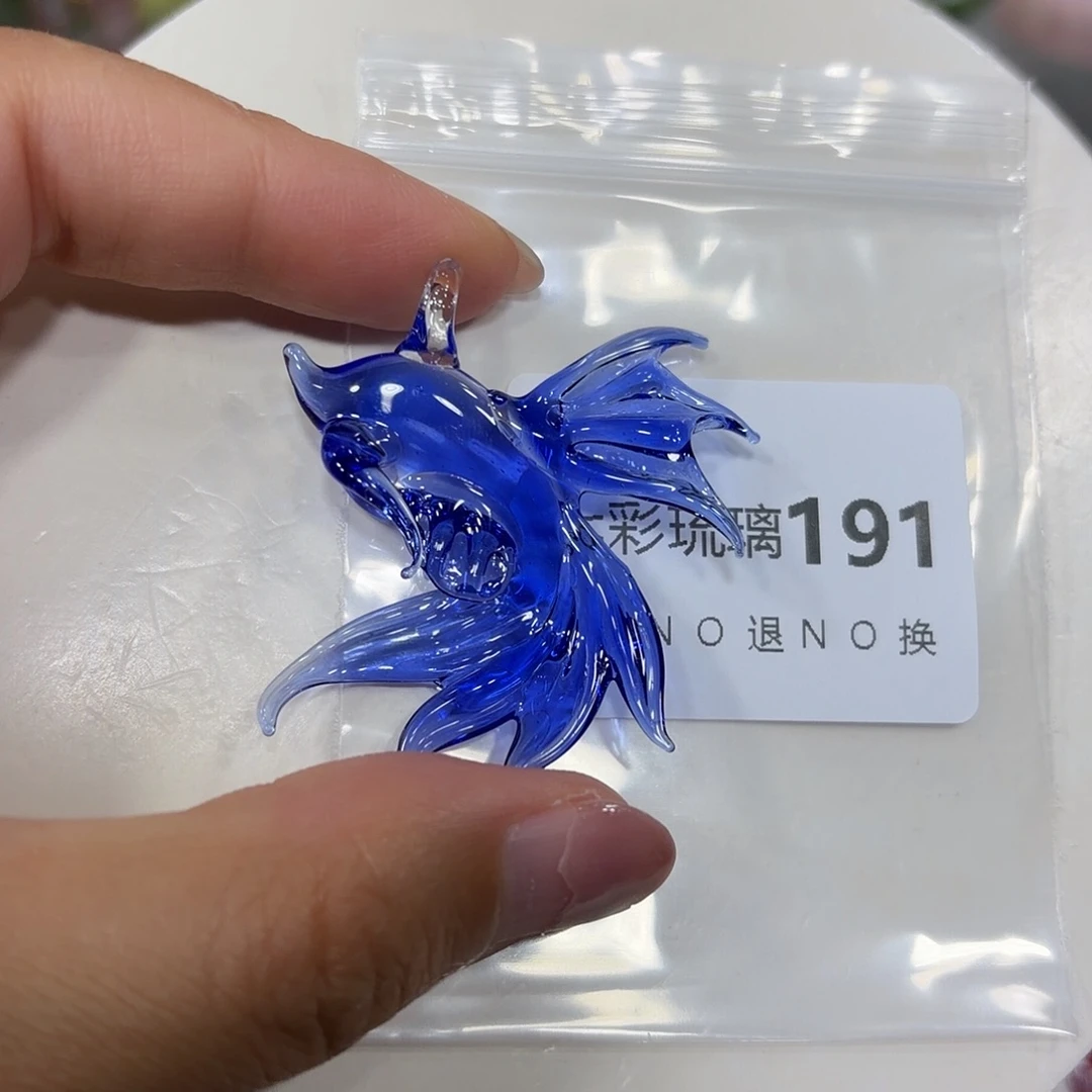 风***止琉璃191蓝色斗鱼一个