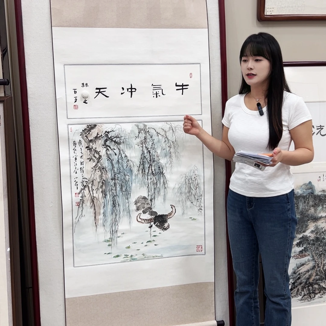 书法汉墨轩书画作品