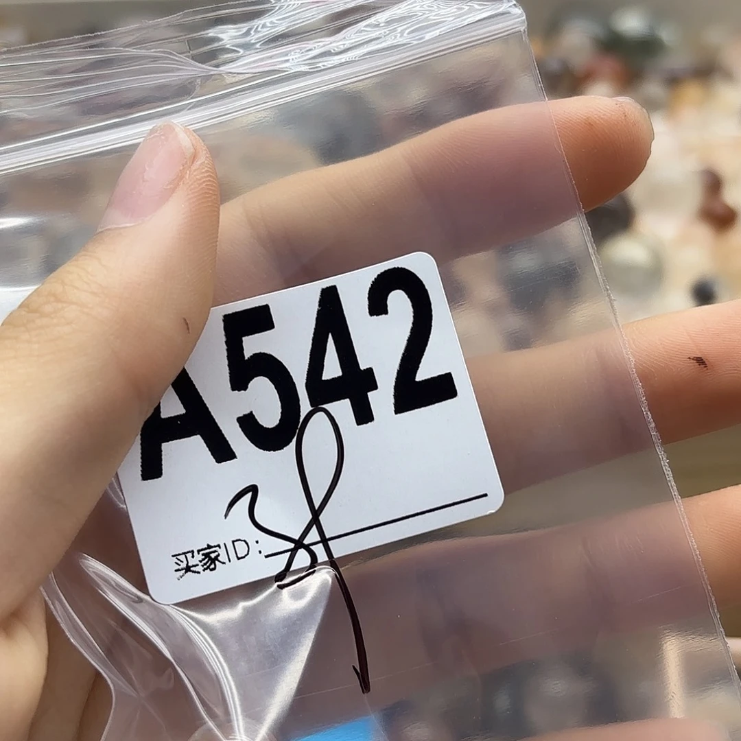丸****紫晶未镶嵌珠宝半成品542