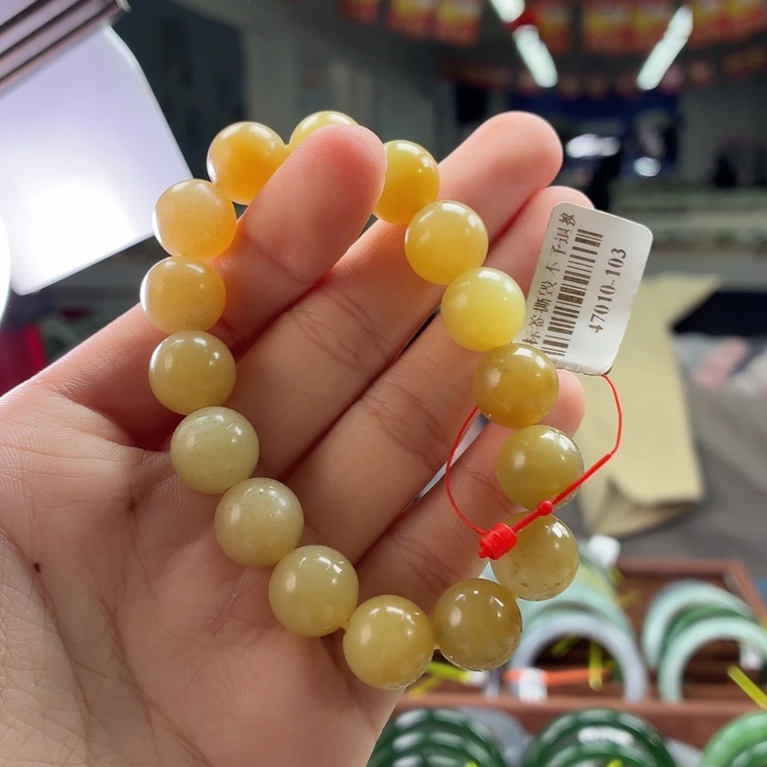 未镶嵌手串和田玉