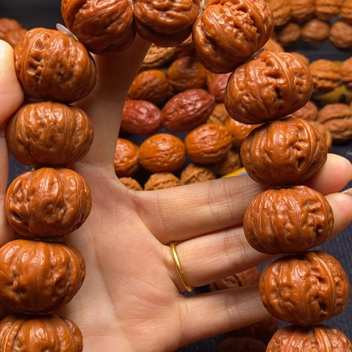 【闪购商品】手串文玩核桃S***。元宝磨盘文玩核桃