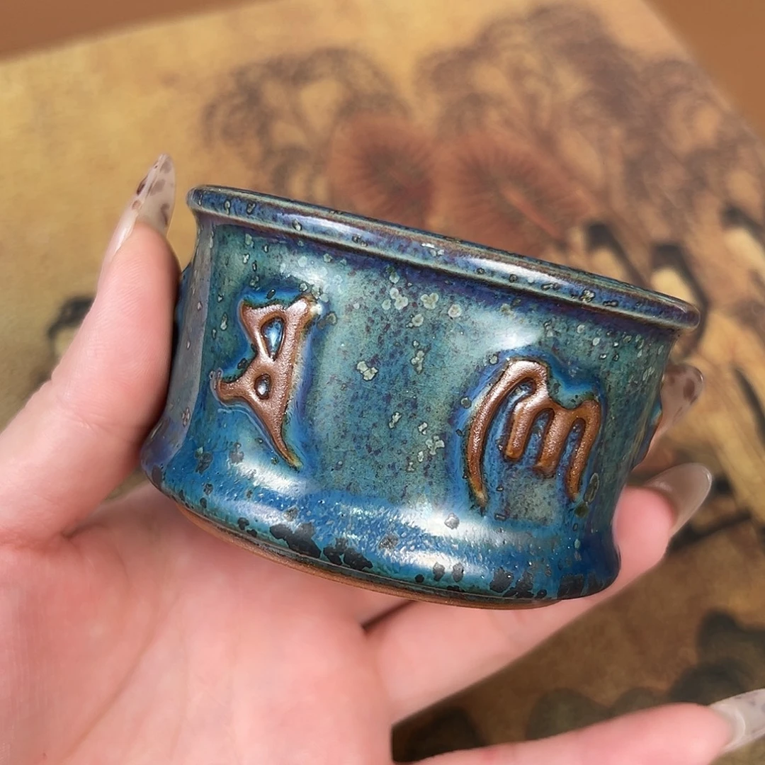摆件神垕原产地钧瓷茶器1
