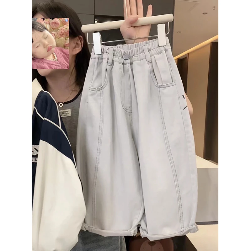 【小首尔】现货-男童简约韩版裤子秋季百搭日常宽松牛仔裤HBB5596